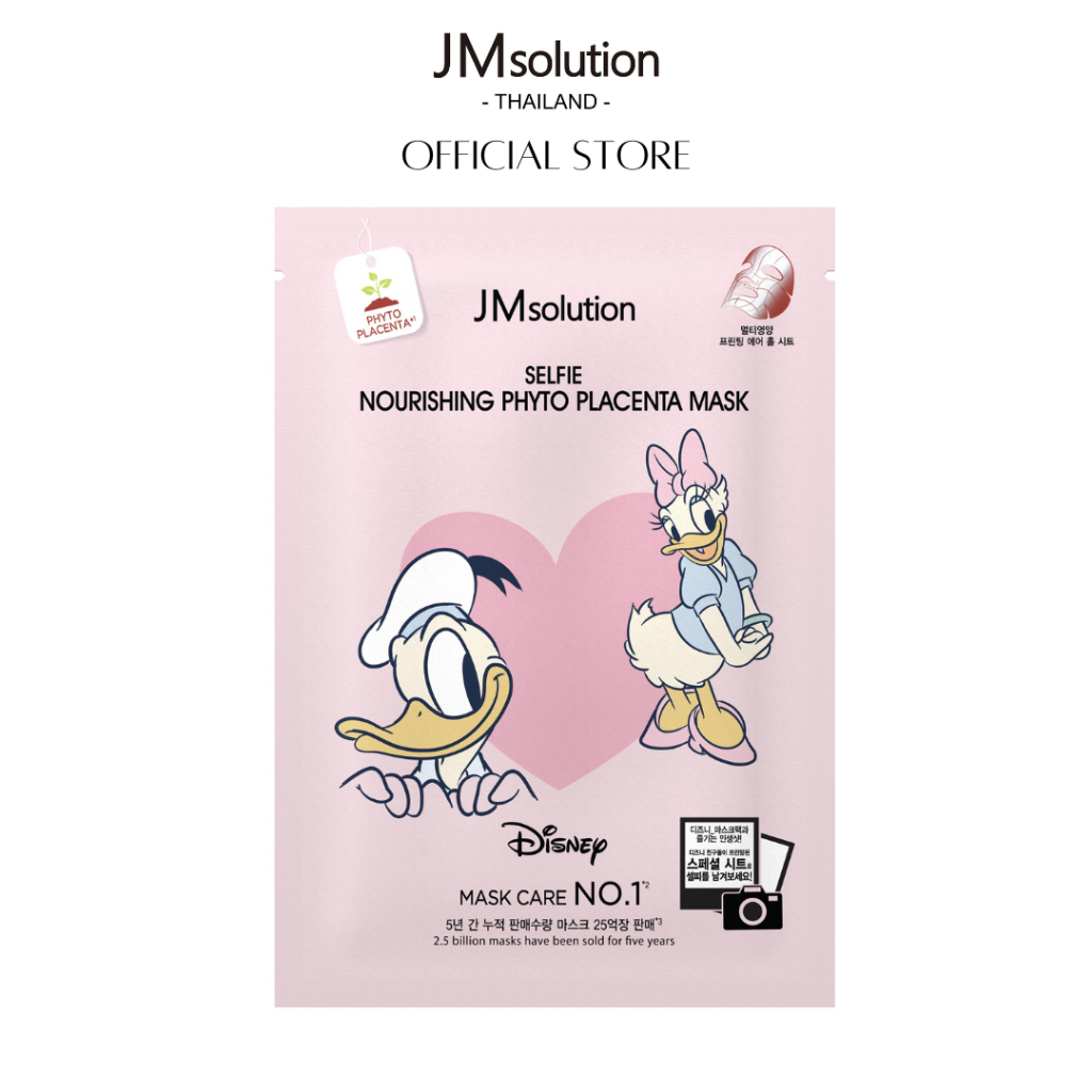JMSOLUTION SELFIE NOURISING PHYTO PLACENTA MASK