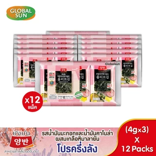 [โปรรวมครึ่งลัง] YANGBAN สาหร่ายทะเลปรุงรส (ตรายังบัน)