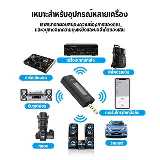 Wireless Microphone ไมโครโฟนไร้สาย ลดเสียงรบกวน รุ่น3.5 สําหรับบันทึกเสียง วิดีโอ บล็อก ไลฟ์สด สอนโทรศัพท์มือถือ