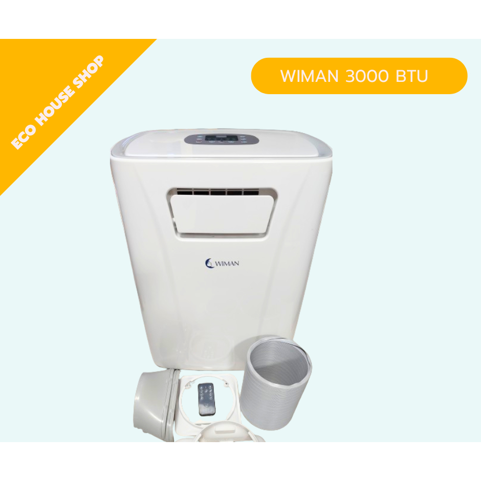WIMAN ChillZone 3000 BTU – ความเย็นในธรรมชาติ