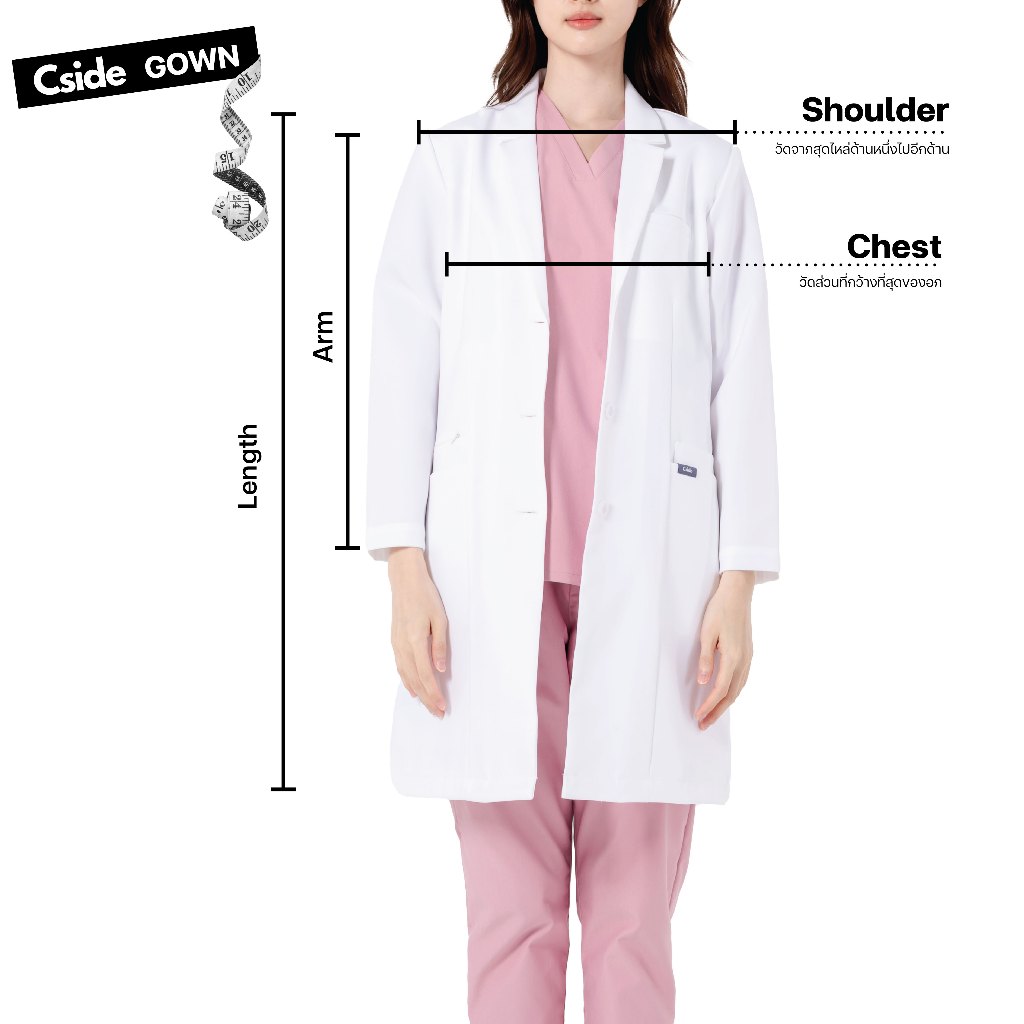 Cside Scrub - Long Medical Gown - (เสื้อกาวน์ เสื้อกราวน์ เสื้อกาวน์ชาย เสื้อกาวน์หญิง) - รูปที่ 5