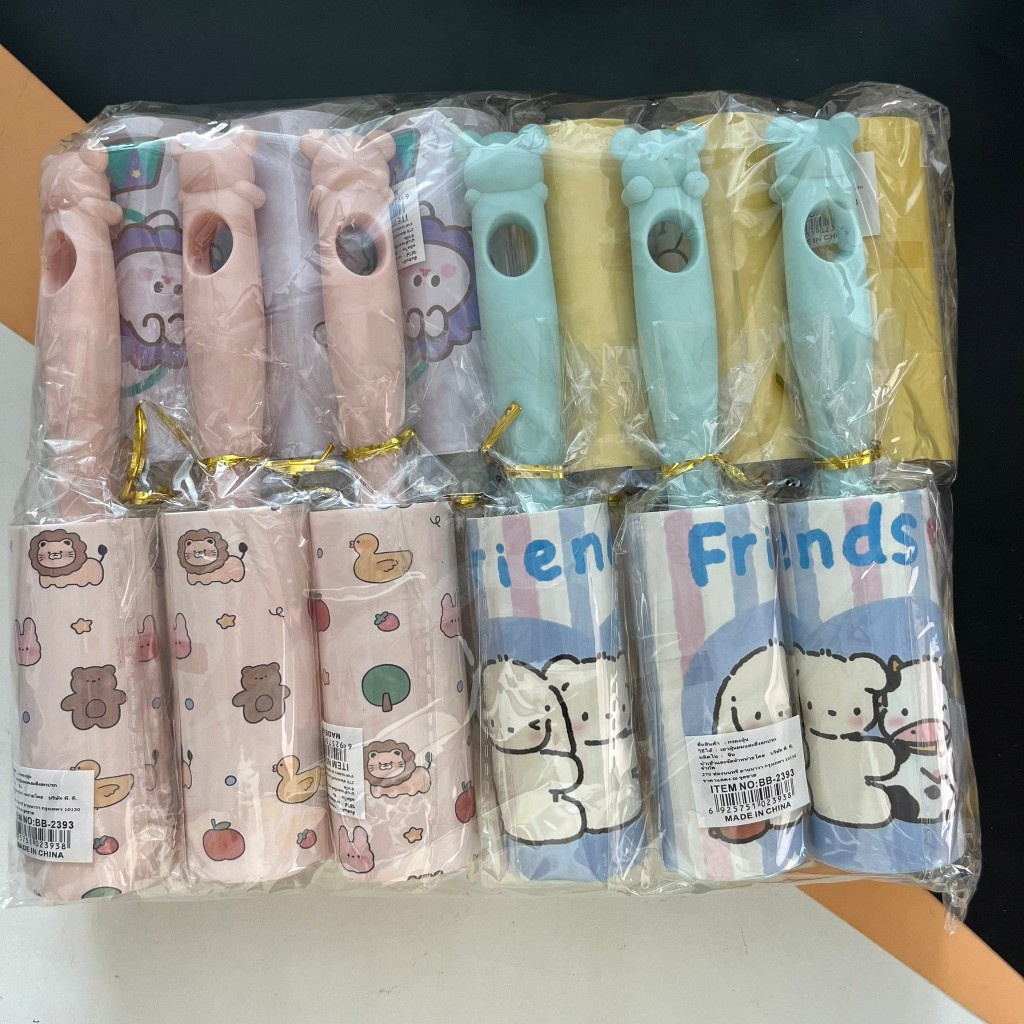 (ยกโหล 12 ชิ้น) No.183  ลูกกลิ้งทำความสะอาด ลูกกลิ้งเก็บขน ม้วนกาว ขจัดขนเหนียวและฝุ่นออกจากเสื้อผ้า สุ่มลาย มีลายมาก
