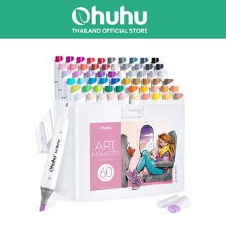FOLIO ART : ปากกามาร์คเกอร์ Ohuhu เซต Manga 60 สี(Kaala Seri…