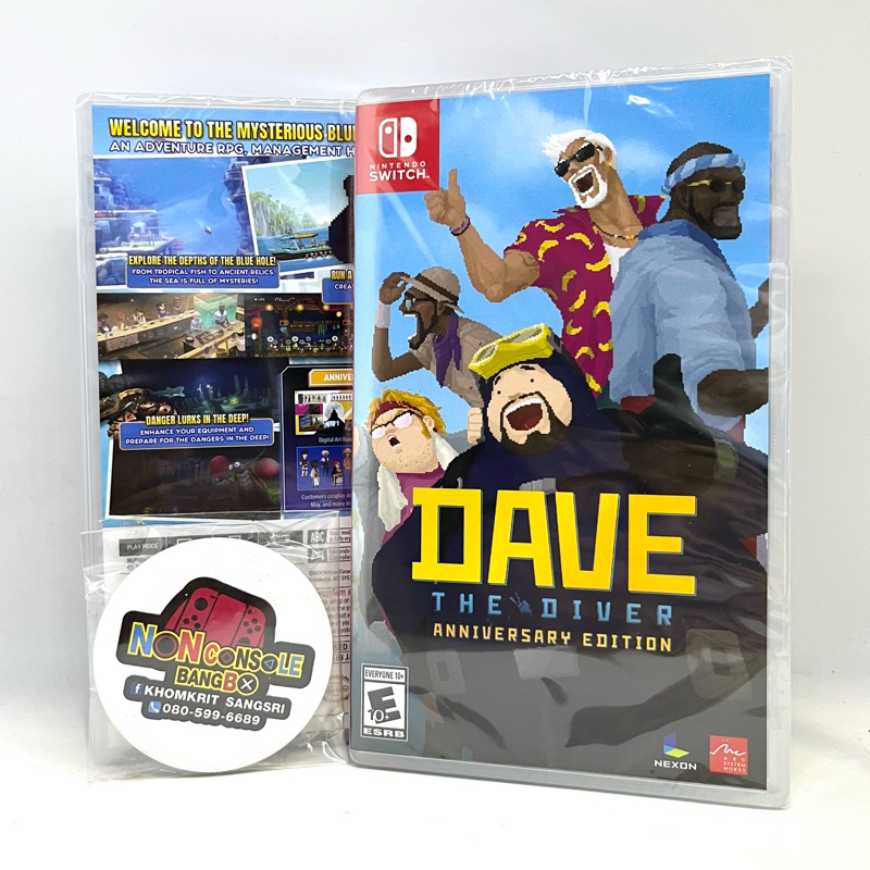 [ 12.12 ลดเพิ่ม 378บ. เก็บ Voucher ทักแชท] Dave The Diver: Anniversary Edition (JP) ENG [มือ1]