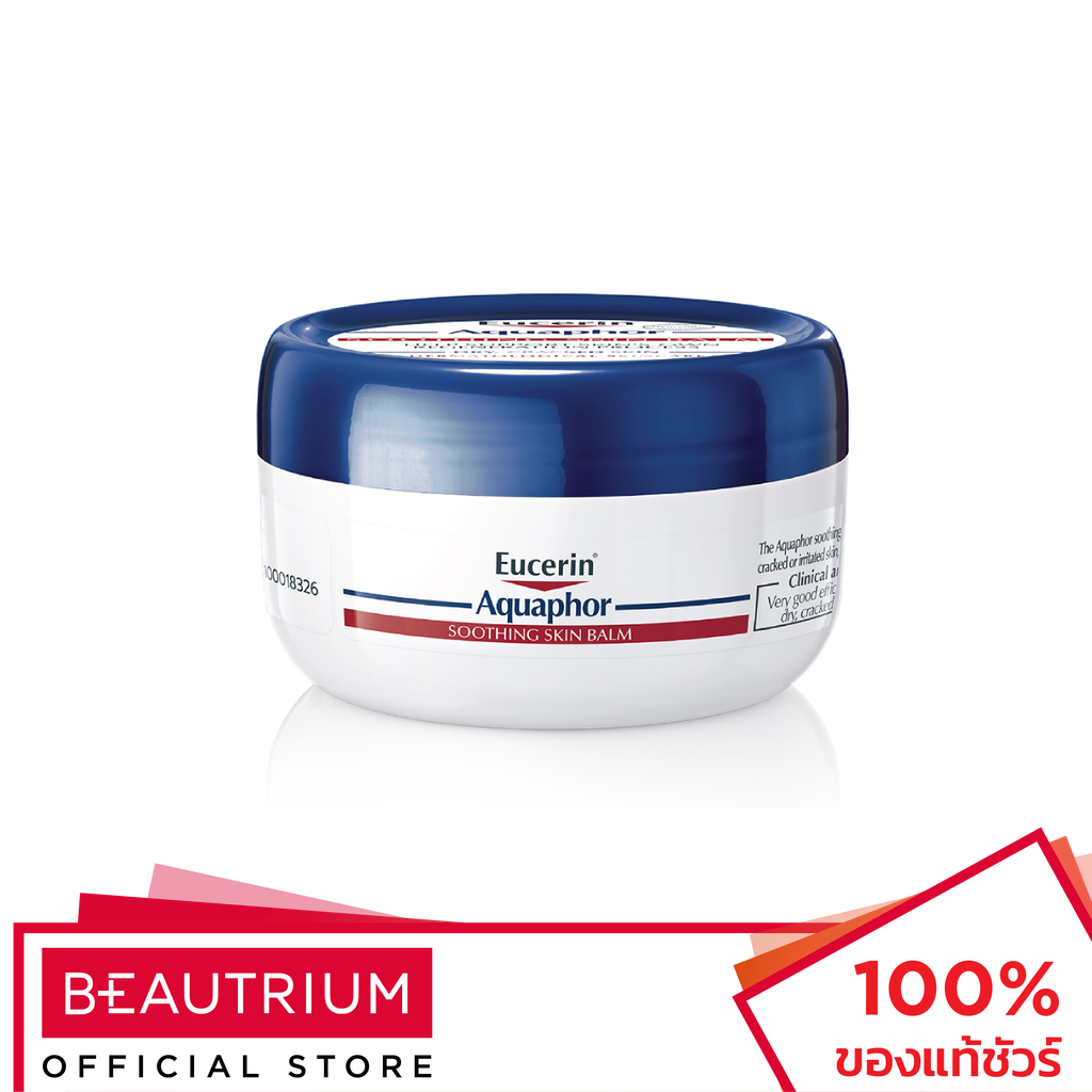 EUCERIN Aquaphor Soothing Skin Balm ผลิตภัณฑ์บำรุงผิวหน้า 80g