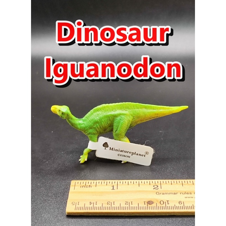 มินิฟิกเกอร์   สัตว์จิ๋ว ไดโนเสาร์ โบราณ EIKOH Miniature Planet Dinosaur Iguanodon mini figure 2" Ja