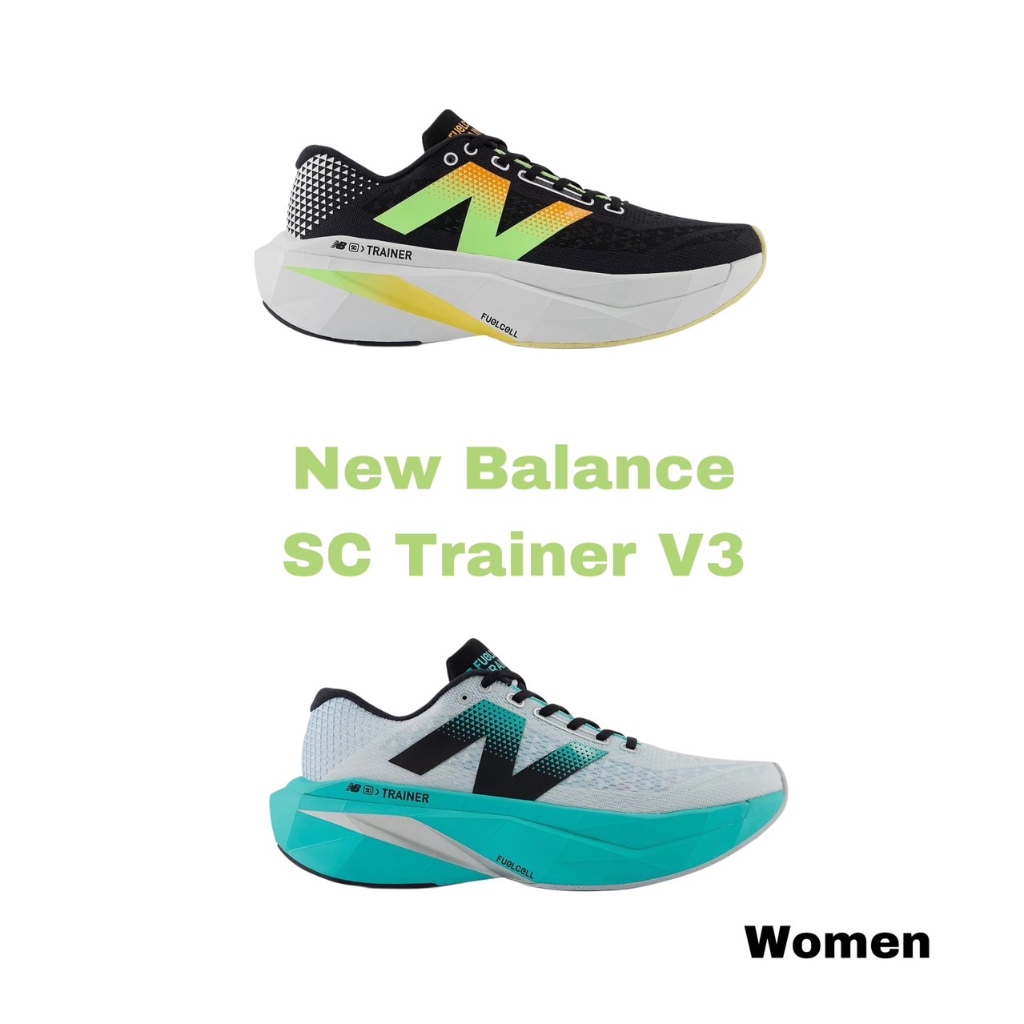 New Balance SC Trainer V3 - Women - รองเท้าวิ่งผู้หญิง