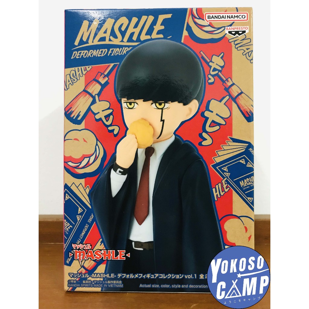 [พร้อมส่ง/มือ1] Mashle - Mash Burnedead Deformed Figure (Banpresto)