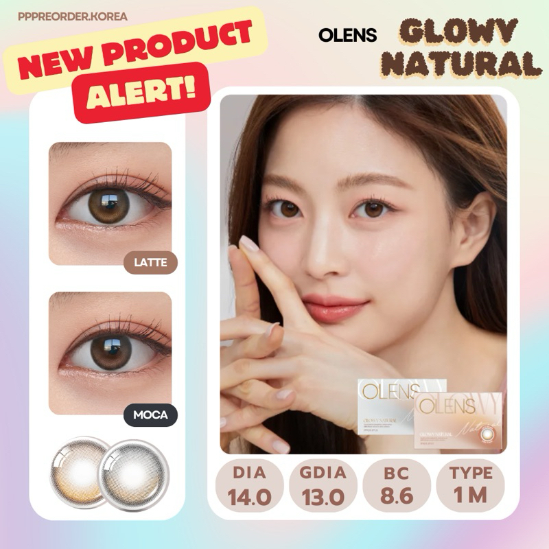 เติมของแล้วจ้า พร้อมส่ง ✨ Olens Glowy natural ไล่สีละมุนตุ้นสุดๆ ค่ะ รายเดือน