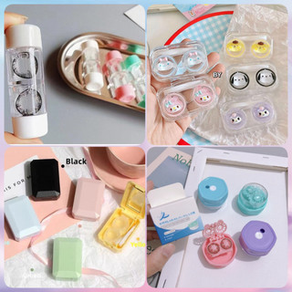 Midroo ตลับคอนแทคเลนส์ กล่องคอนแทคเลนส์ น่ารัก กล่องคอนแทค Multifunctional Box