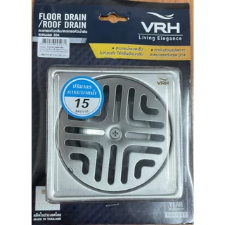 ตะแกรงกันกลิ่นสี่เหลี่ยม VRH ขนาด 3.5"และ4" ฝากลม และฝาเหลี่ยม ท่อขนาด1.5"และ 2" FUVHU-W001AS,FUVHU-W002AS รหัส VRH-464