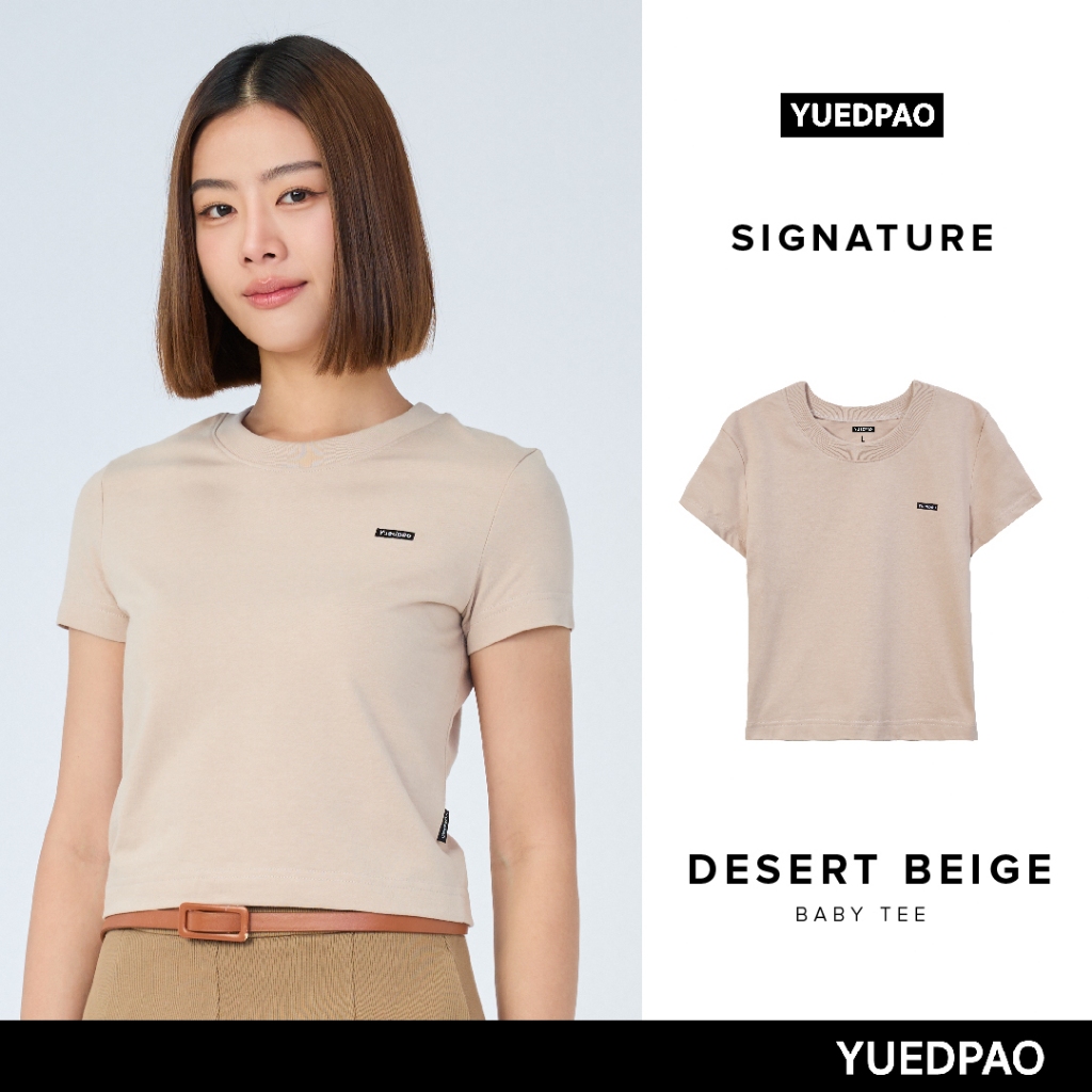 Yuedpao Signature Baby Tee Summer ผ้าหนาทรงสวย ยับยากรีดง่าย เสื้อยืดเปล่า สี Desert Beige