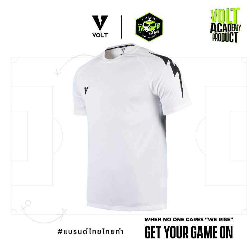 VOLT เสื้อกีฬา ออกกำลังกาย แขนสั้น สีขาว VECTOR 001 ACADEMY SLOPE THUNDER JERSEYS FOOTBALL WHITE เสื้อยืด
