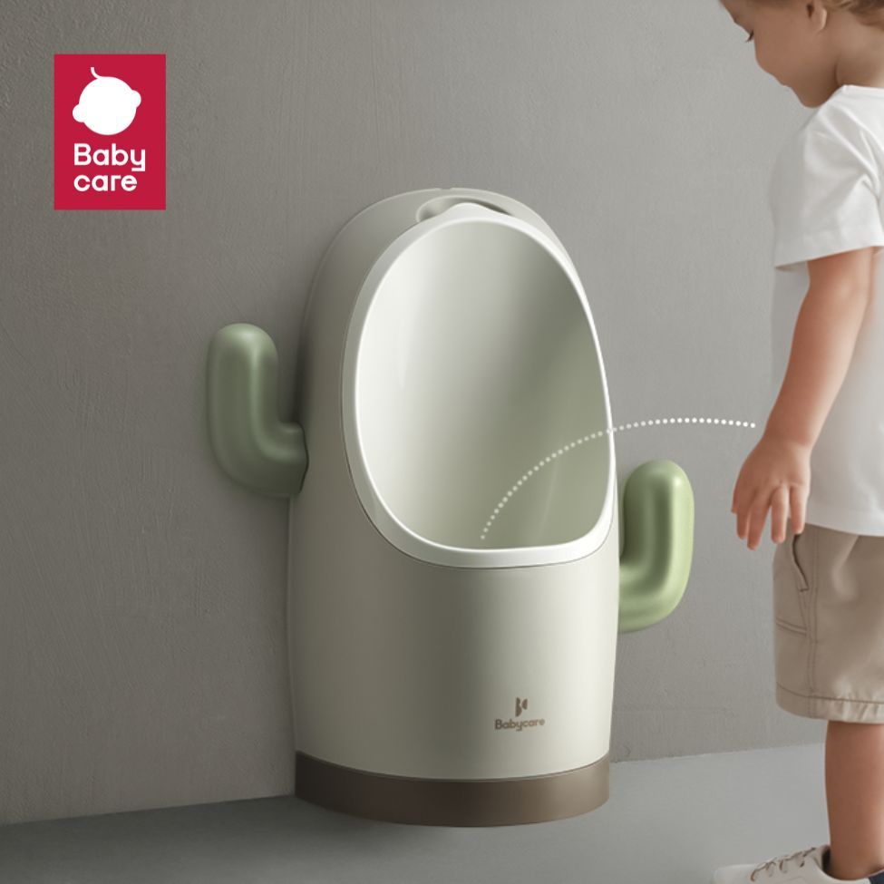 BabyCare กระโถนปัสสาวะเด็ก สำหรับเด็กผู้ชาย ฐานปรับความสูงได้ 3 ระดับ | BC Babycare Thailand