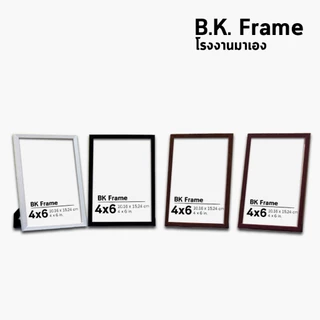 กรอบรูป A4 4x6 5x7 6x8 3x4 2x6 2x3 2x2 นิ้ว สีขาว สีดำ ไม้โอ็ค ไม้สัก กรอบมินิมอล กระจก ราคาโรงงานมาเอง