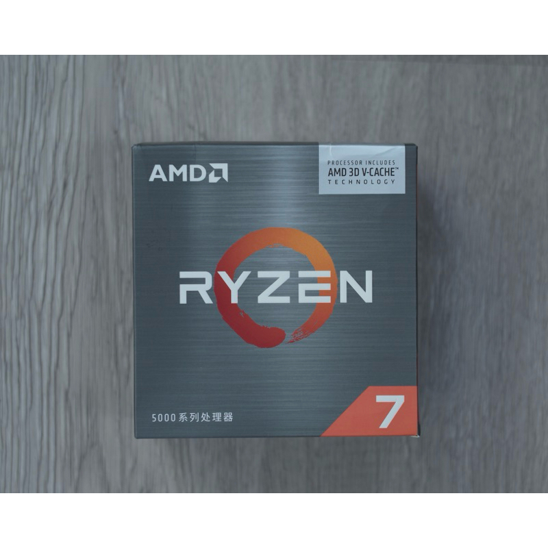 Ryzen7 5700X3d AMD CPU AM4 ซีพียู
