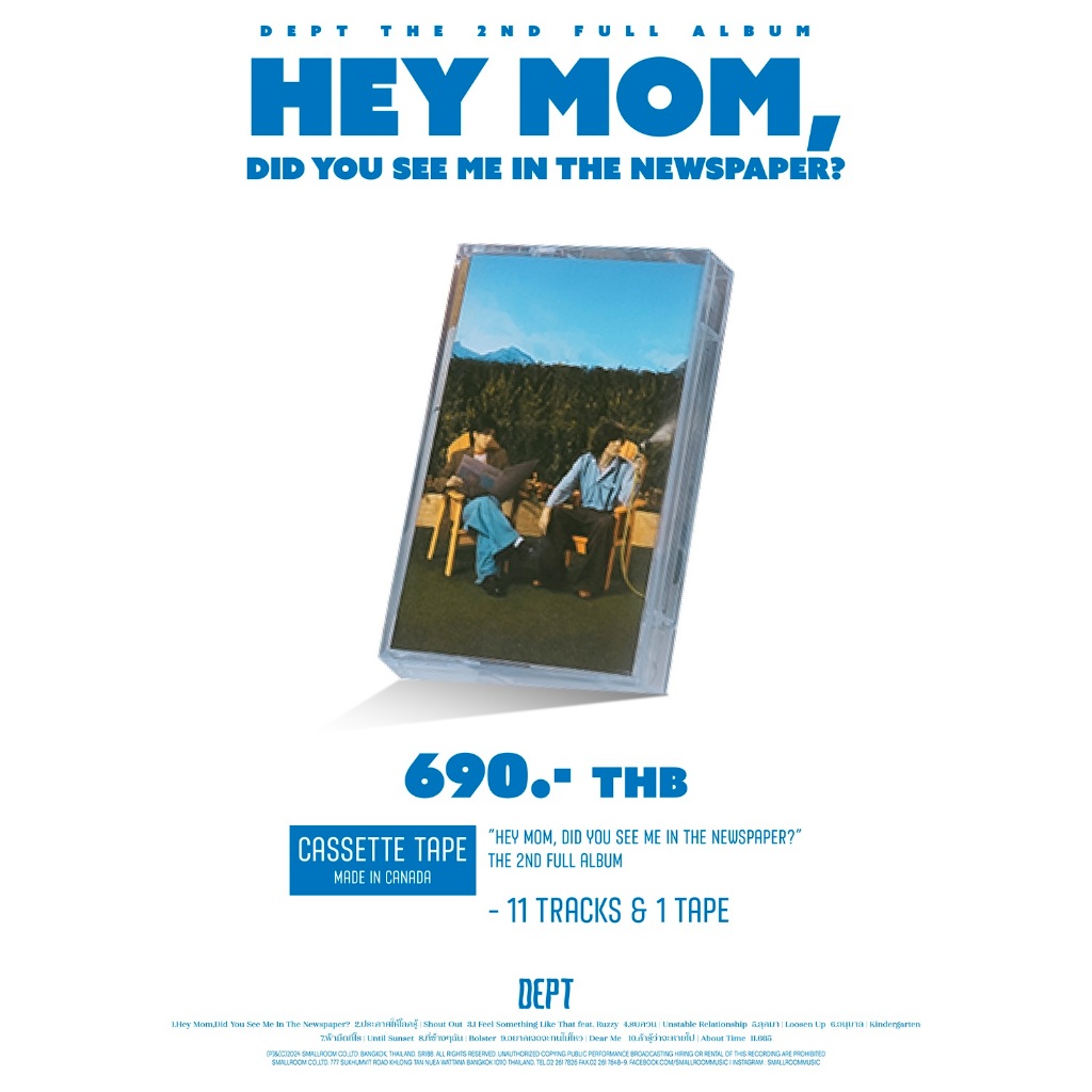 Cassette Tape : Hey Mom,Did You See Me In The Newspaper? | Dept