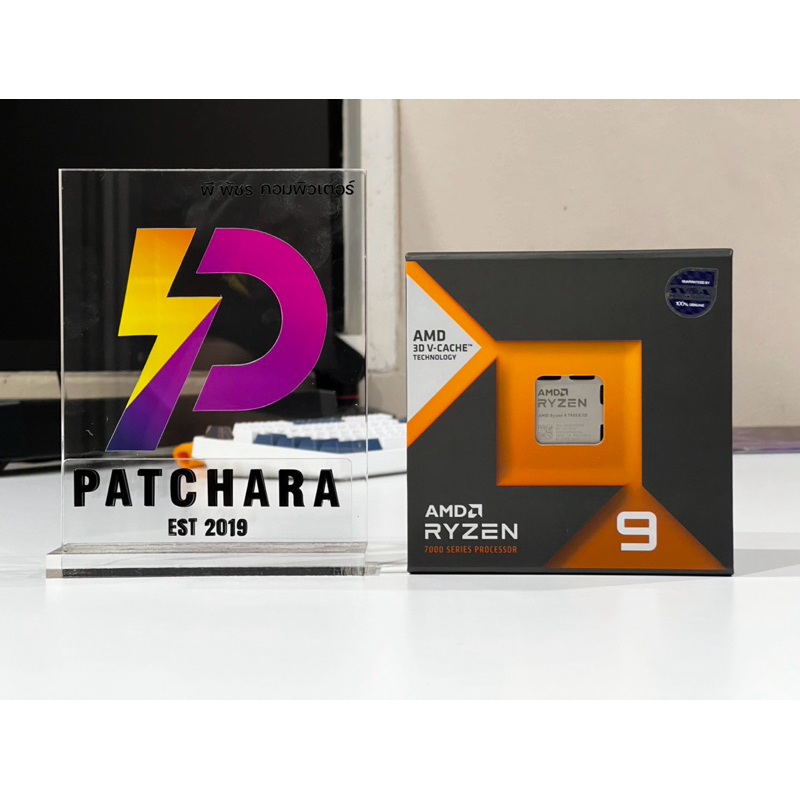 (RYZEN 9 7950X3D) AMD RYZEN 9 7950X3D 4.2-5.7 GHz, 16C/32T, AM5