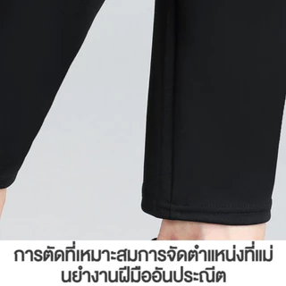 🆕กางเกงยีนส์สกินนี่ยืดสูง🌈 สาวอวบ กางเกงเลคกิ้งสีด2XL-8XL สีดำ ไซส์ใหญ่ ผ้ายืดเกาหลี คนอ้วน กางเกงทำงาน K9386