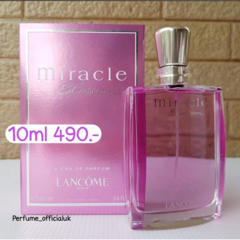 แบ่งขาย Lancome miracle blossom EDP 10ml