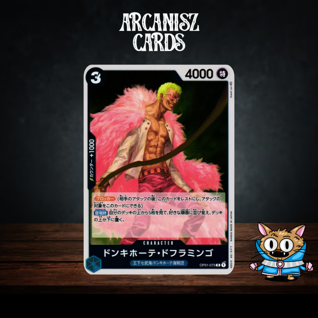 Doflamingo การ์ดวันพีช One Piece OP01 Rare [R] OP01-073