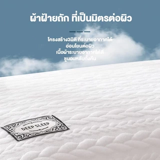 HT หมอน หมอนรองคอ หมอนหนุน หมอนสุขภาพ กันไรฝุ่น จัดระเบียบกระดูกสันหลัง ขนาด โพลีเอสเตอร์ หมอนครัวเรือน ลดกรน COD