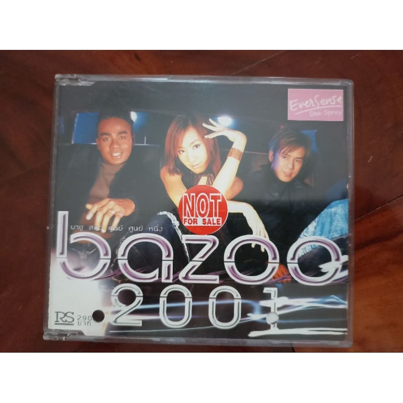 ซีดีเพลง cd music แผ่นมือสอง สภาพดี RS Bazoo 2001