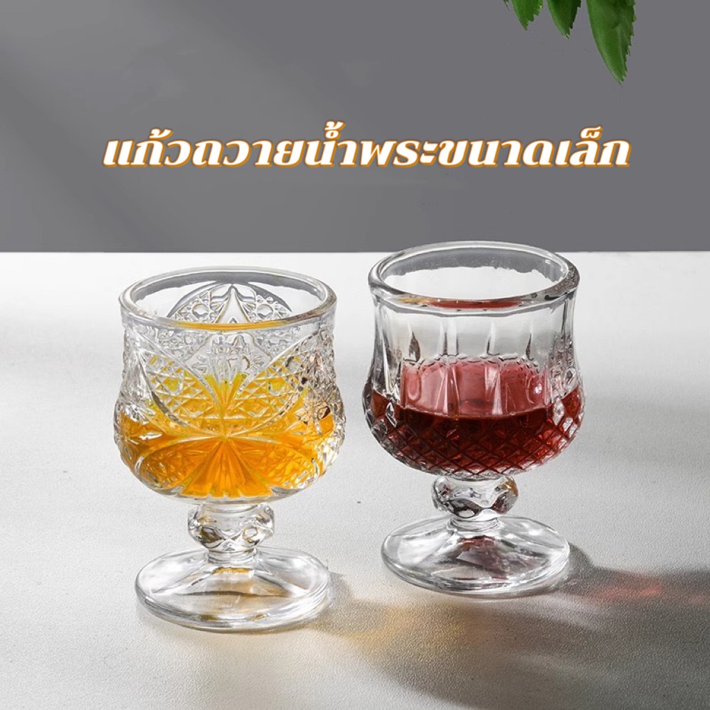 แก้วไวน์ขนาดเล็ก แก้วช็อต เป๊ก ใส่น้ำ ใส่เครื่องดื่มน้ำ 4ลาย