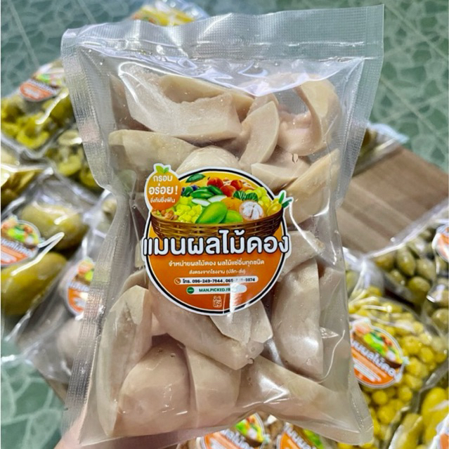 ผลไม้ดอง 500 กรัม กระท้อนชิ้นขาวๆ เปรี้ยวๆเค็มๆอร่อยลงตัว