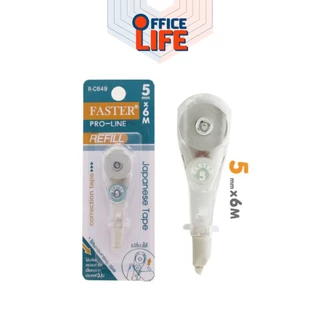 FASTER (ฟาสเตอร์) ไส้เทปลบคำผิด รีฟิล Proline รุ่น R-C648 / R-C649 / R-C650 (1ชิ้น)