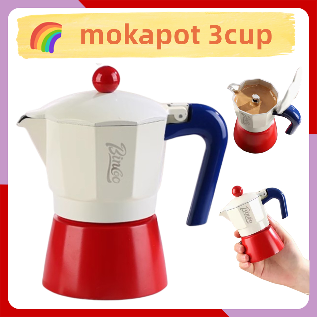 โมก้าพอท กาต้มกาแฟสด อลูมิเนียม เครื่องต้มกาแฟ ชุดชงกาแฟสด mokapot 3cup/ mokapot 1cup