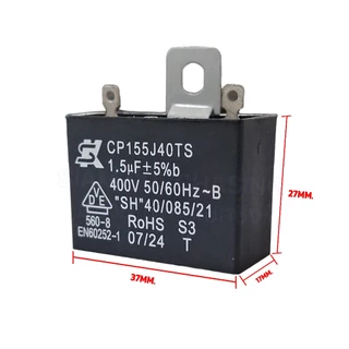 คาปาซิเตอร์ พัดลม CBB61 1.5UF/1.8UF 400V SK แบบเสียบ ขายึดเหล็ก Capacitor อะไหล่พัดลม HATARI ตัวเก็บประจุ Cพัดลม