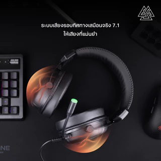 EGA TYPE H15 หูฟังเกมมิ่ง Gaming Headset เสียงเสมือน 7.1 เสียงรอบทิศทาง มีไฟ RGB Lighting ของแท้รับประกัน 2 ปี