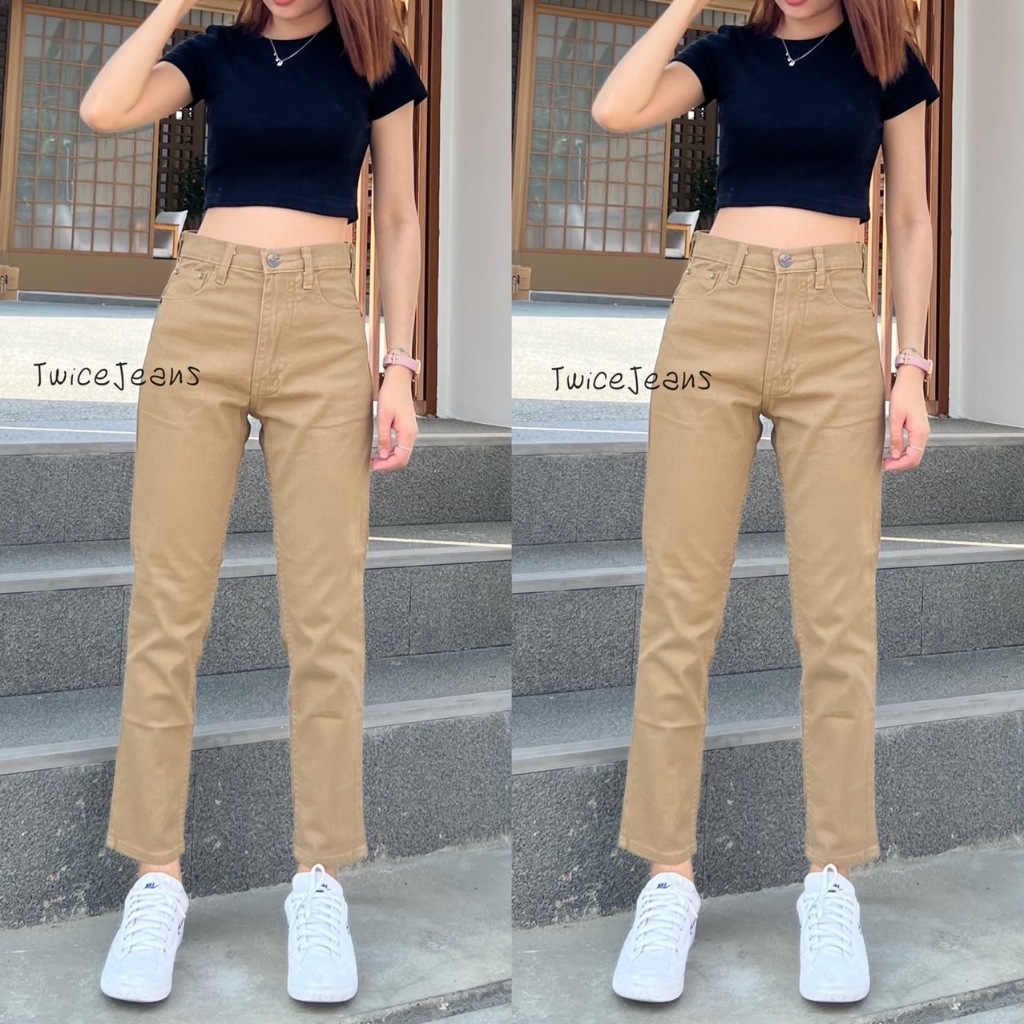 TwiceJeans ทรงบอย ผ้ายีนส์ยืด สีครีม