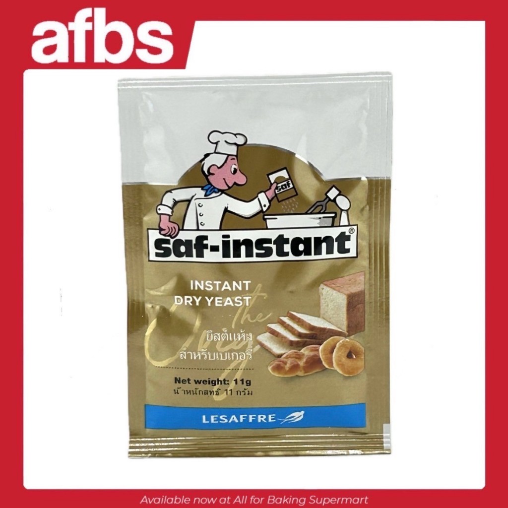 SUPERMART Saf- Instant ยีสต์แห้ง 11 กรัม #1104189