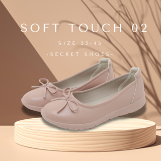 Soft Touch-02 รองเท้า พื้นนิ่มฟูพิเศษ ใส่สบาย  แม่ค้าคอนเฟริ…