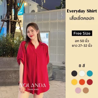 Yolanda เสื้อเชิ้ต เชิ้ตแฟชั่น มีกระดุมเก็บแขน ผ้านุ่มลื่น เสื้อผ้าผู้หญิง FF1003