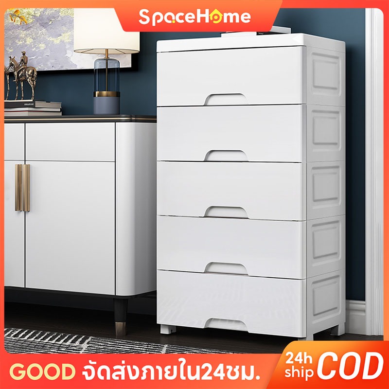ลิ้นชัก ลิ้นชักเก็บของ กว้าง78cm ตู้เสื้อผ้าตู้เก็บของแบบหลายชั้น เพิ่มหนาตู้ลิ้นชักพลาสติก ลิ้นชักพลาสติก