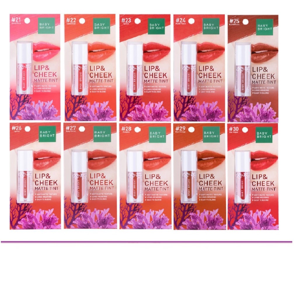 (แท้) Baby Bright Lip Cheek matte Tint 2.4g New เบบี้ไบร์ท ลิป ชีค แมทท์ ทินท์ สีใหม่ เบอร์ 21-30