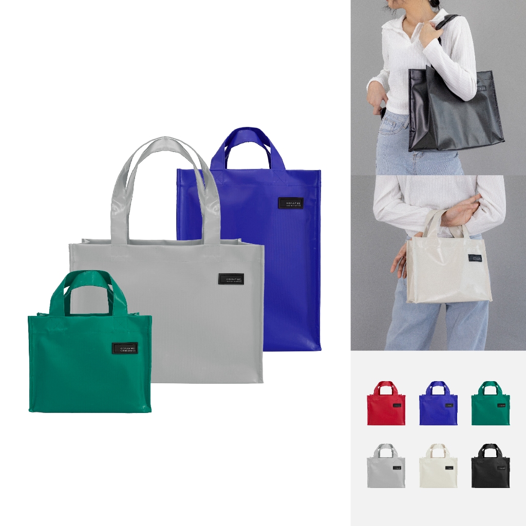 กระเป๋าถือ กระเป๋าผ้าใบกันน้ำ 3 ขนาด พกพาสะดวก SIMPLE BAG KIDNAP ME.