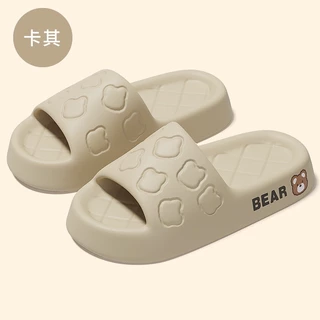 รองเท้าแตะลําลอง สไตล์เกาหลี อินเทรนด์ เข้ากับทุกการแต่งกาย พร้อมส่ง รองเท้าจะเล็กไปหน่อย แนะนำให้เผื่อไซส์X008