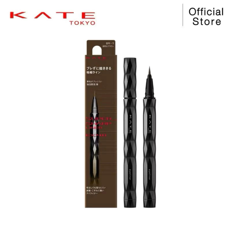 KATE อายไลเนอร์พู่กัน SUPER SHARP LINER EX4.0 แบบลิขวิด