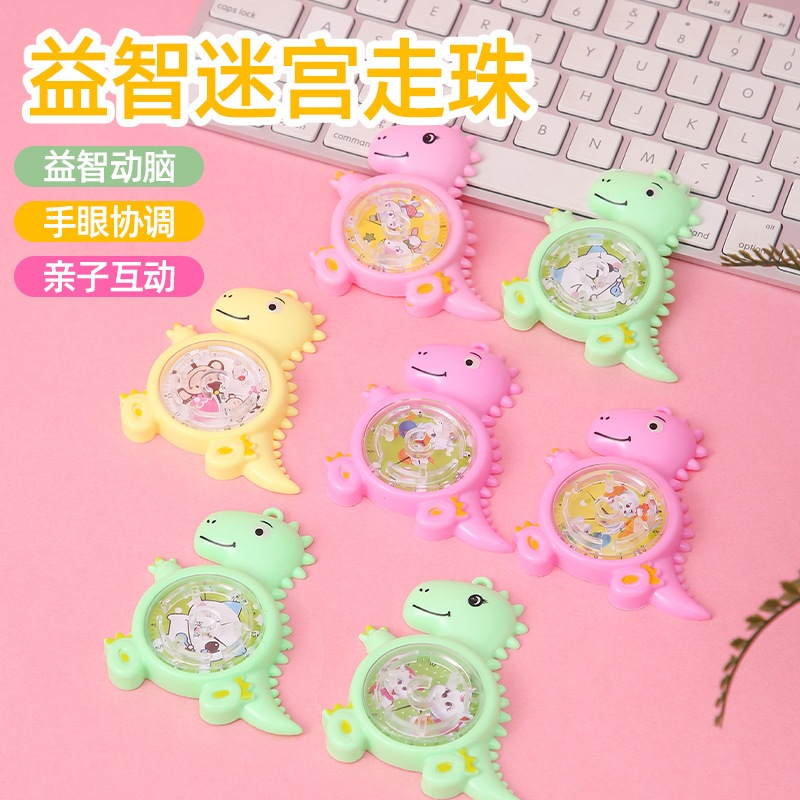 พร้อมส่ง จักรยานเขาวงกต เขาวงกตไดโนเสาร์ เข็มทิศ การ์ตูนปริศนา เขาวงกตจักรยาน จักรยาน เขาวงกตขนาดเล็กของเล่น