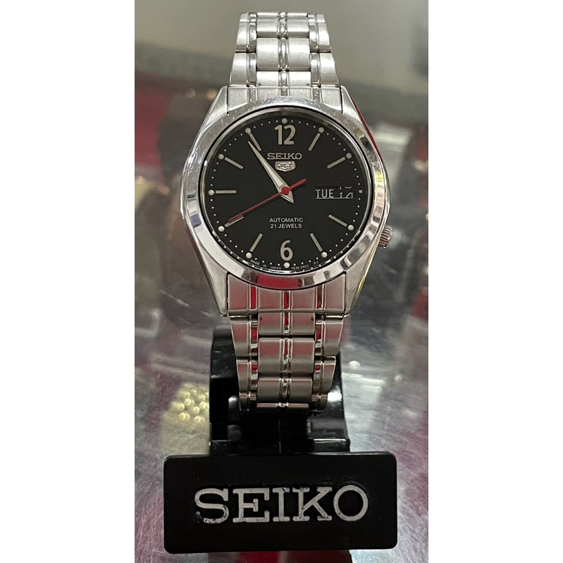 Rare Seiko 5 automatic made in Japan with black dial