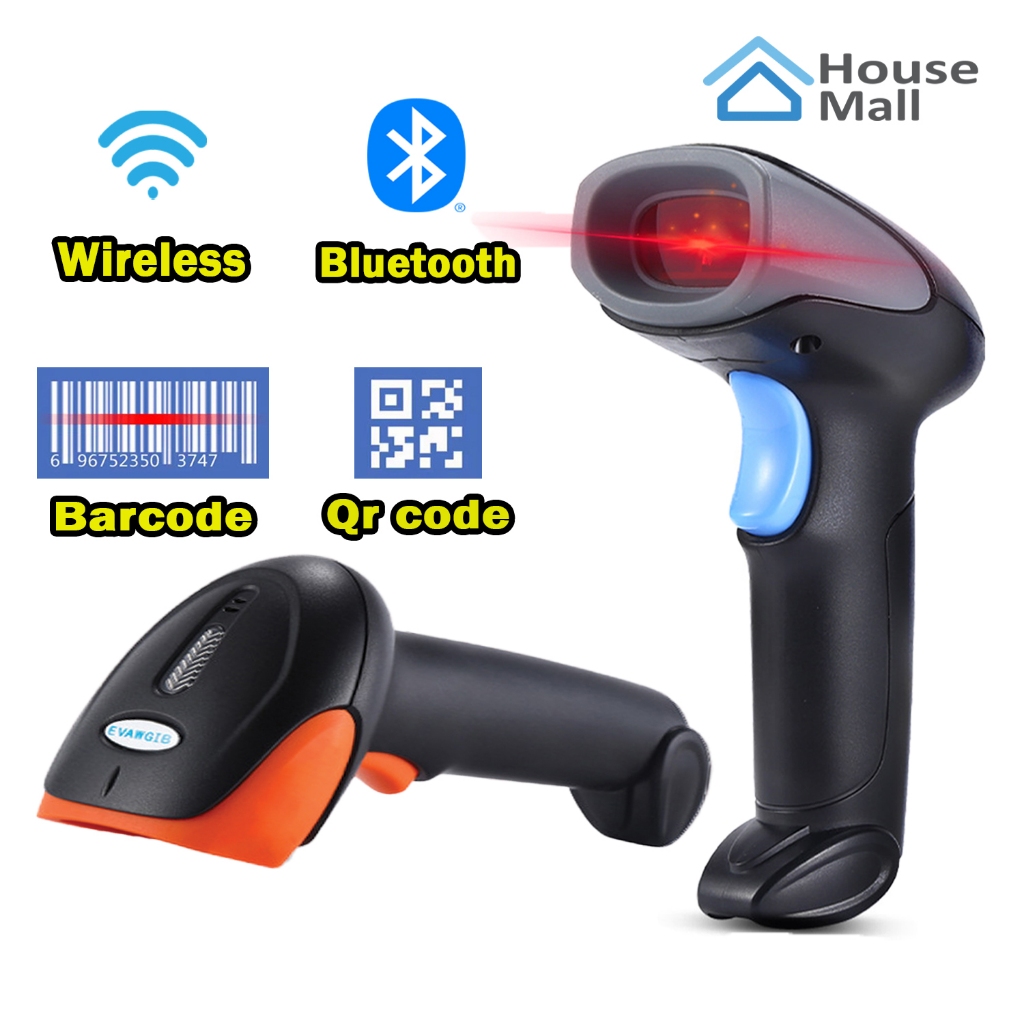 เครื่องสแกนบาร์โค้ด 1D/2D/QR Barcode Scanner Wireless bluetooth เครื่องอ่านบาร์โค้ด ตัวอ่านบาร์โค้ด ไร้สาย