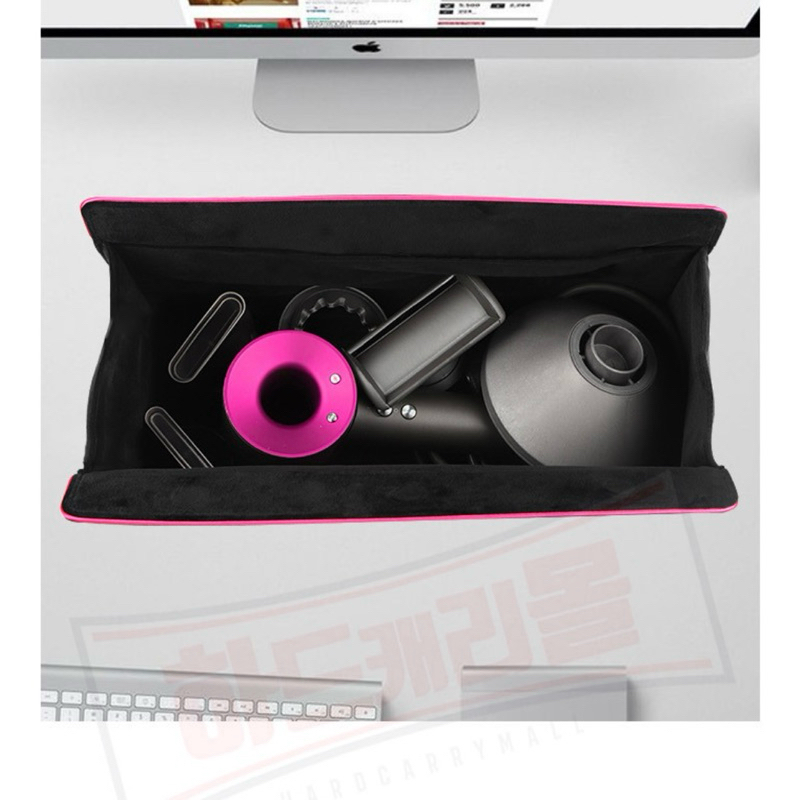 [Dyson] Velvet Travel Pouch For Airwrap: กระเป๋าพกพาสำหรับเก็บไดร์เป่าผม Dyson Airwrap ของแท้จาก Dyson Korea