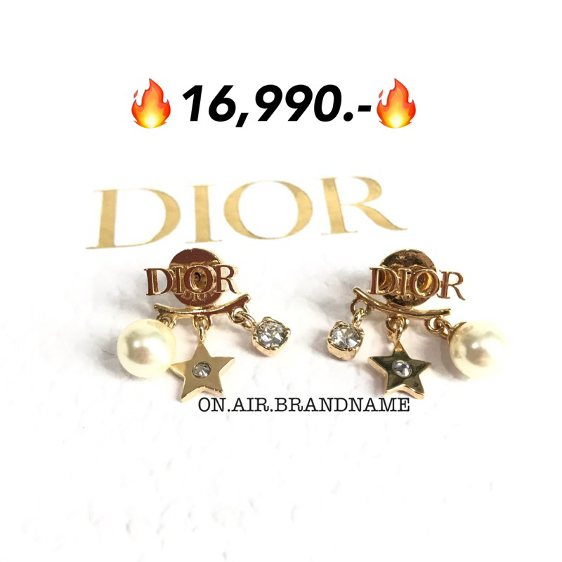 ของแท้ 100% New dior dio(r)evolution earrings ต่างหู รุ่นนี้ขายดีมาก น่ารักมาก