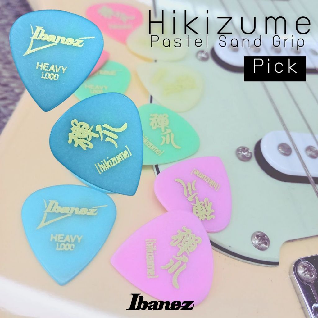 ปิ๊คกีต้าร์ Ibanez HIKIZUMI PASTEL SAND GRIP PICK ขนาด 1.0mm