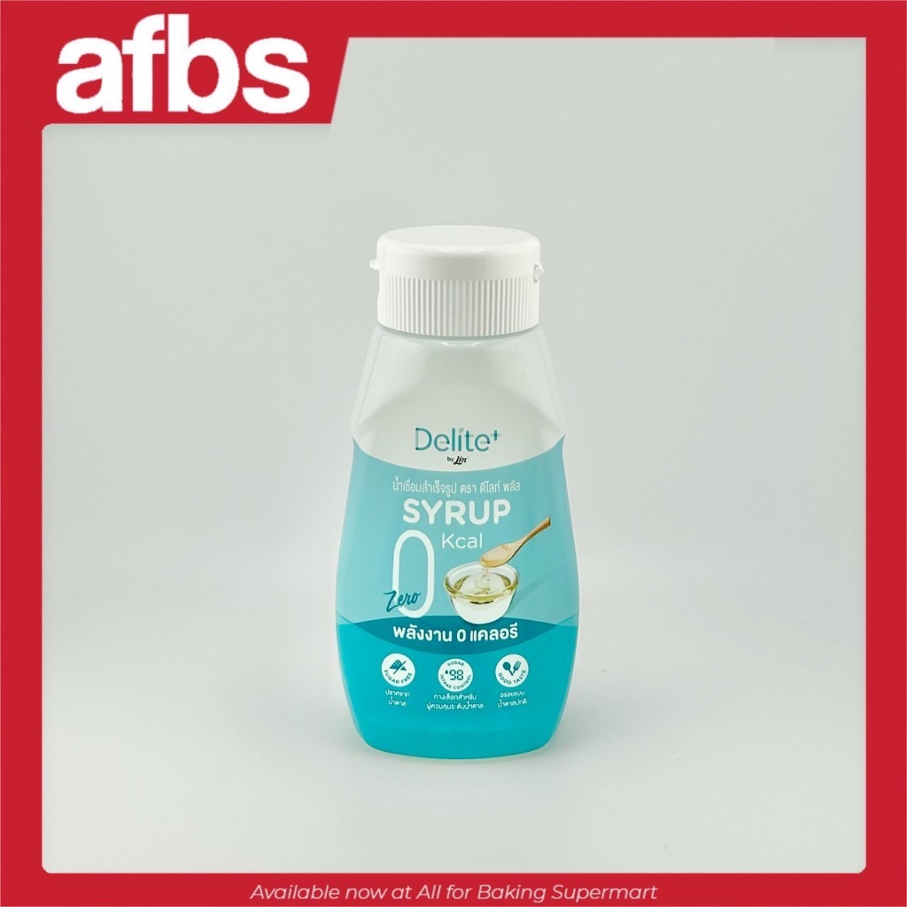 SUPERMART Lin Delite+ Syrup 300 ml. #1108340 ลิน น้ำเชื่อมสำเร็จรูป พลังงาน 0 แคลอรี่ ตรา ดีไลท์ พลั