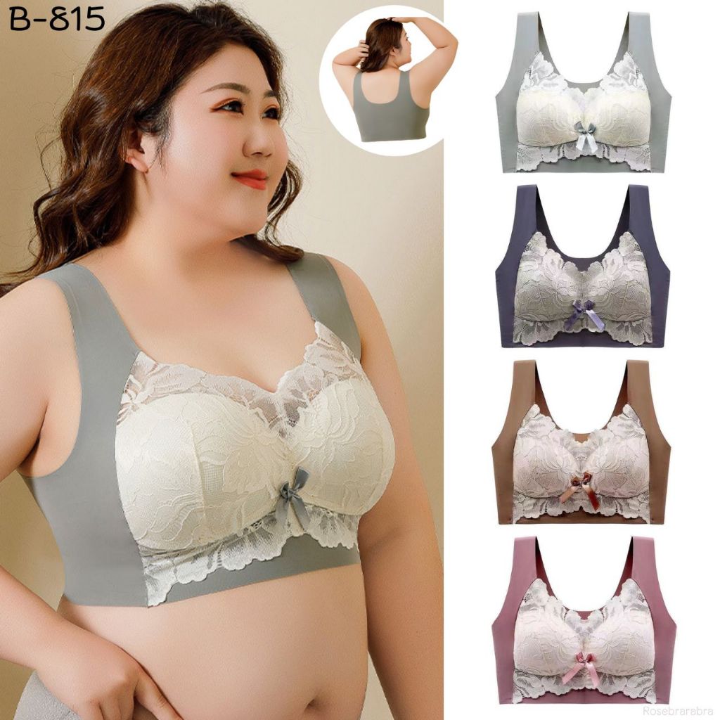 B-815 บราไร้โครง ไร้ขอบ เสื้อในผู้หญิง แบบสวม ไร้รอยตะเข็บ สวมใส่สบาย มีไซส์ใหญ่ พร้อมส่งทั่วไทย